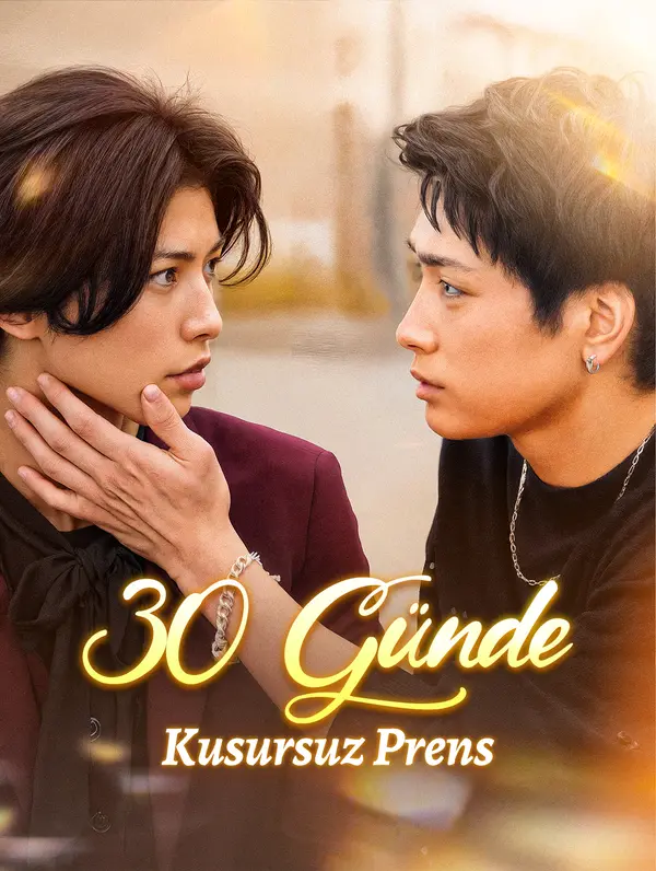 30 Günde Kusursuz Prens afişi