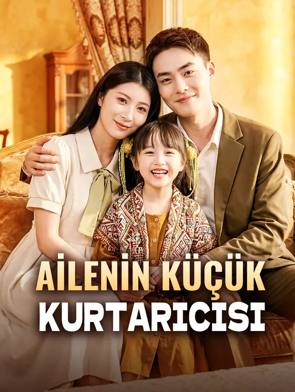 Ailenin Küçük Kurtaricisi afişi