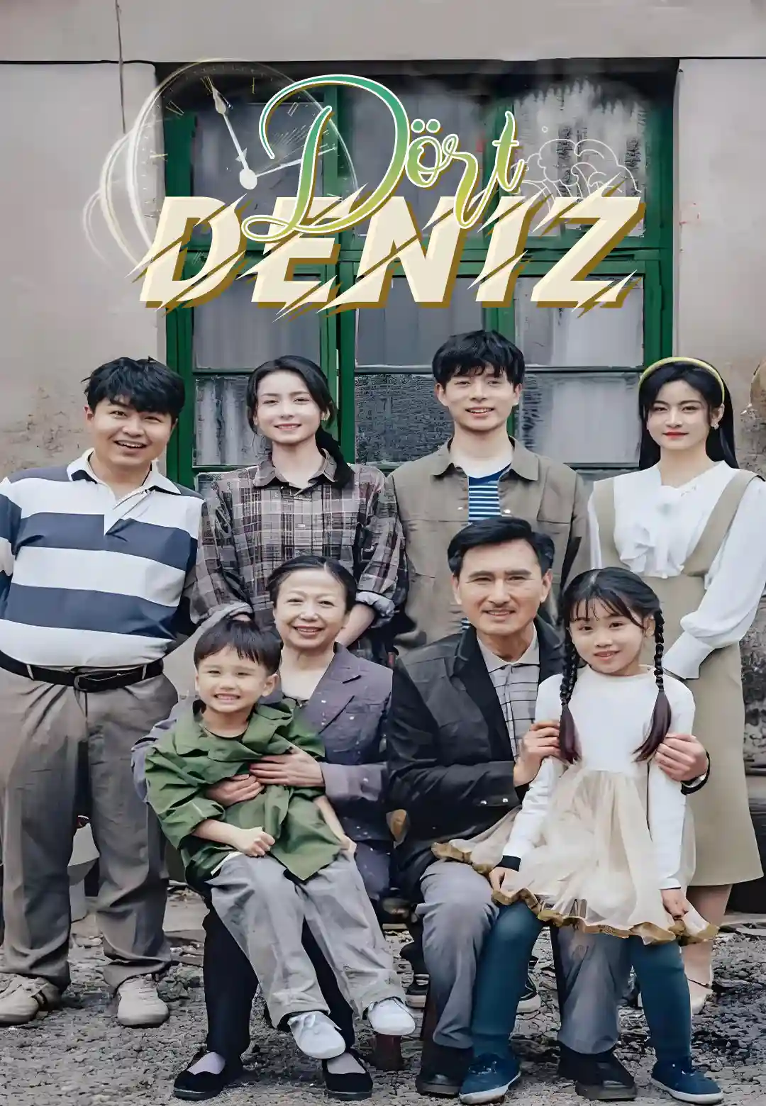 Dört Deniz afişi