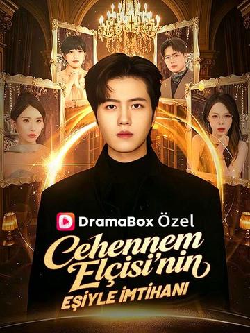 Cehennem Elçisi'nin Eşiyle İmtihanı (Türkçe Dublaj) afişi
