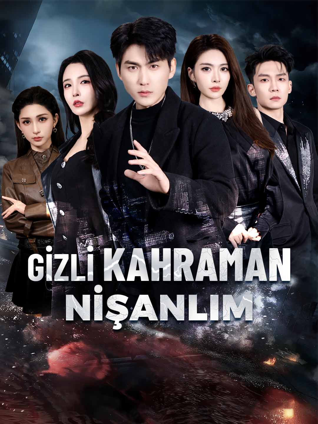 Gizli Kahraman Nişanlım (Türkçe Dublaj) afişi