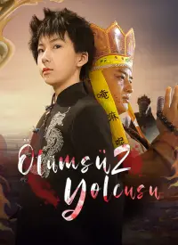 Ölümsüz Yolcusu (Türkçe Dublaj) afişi