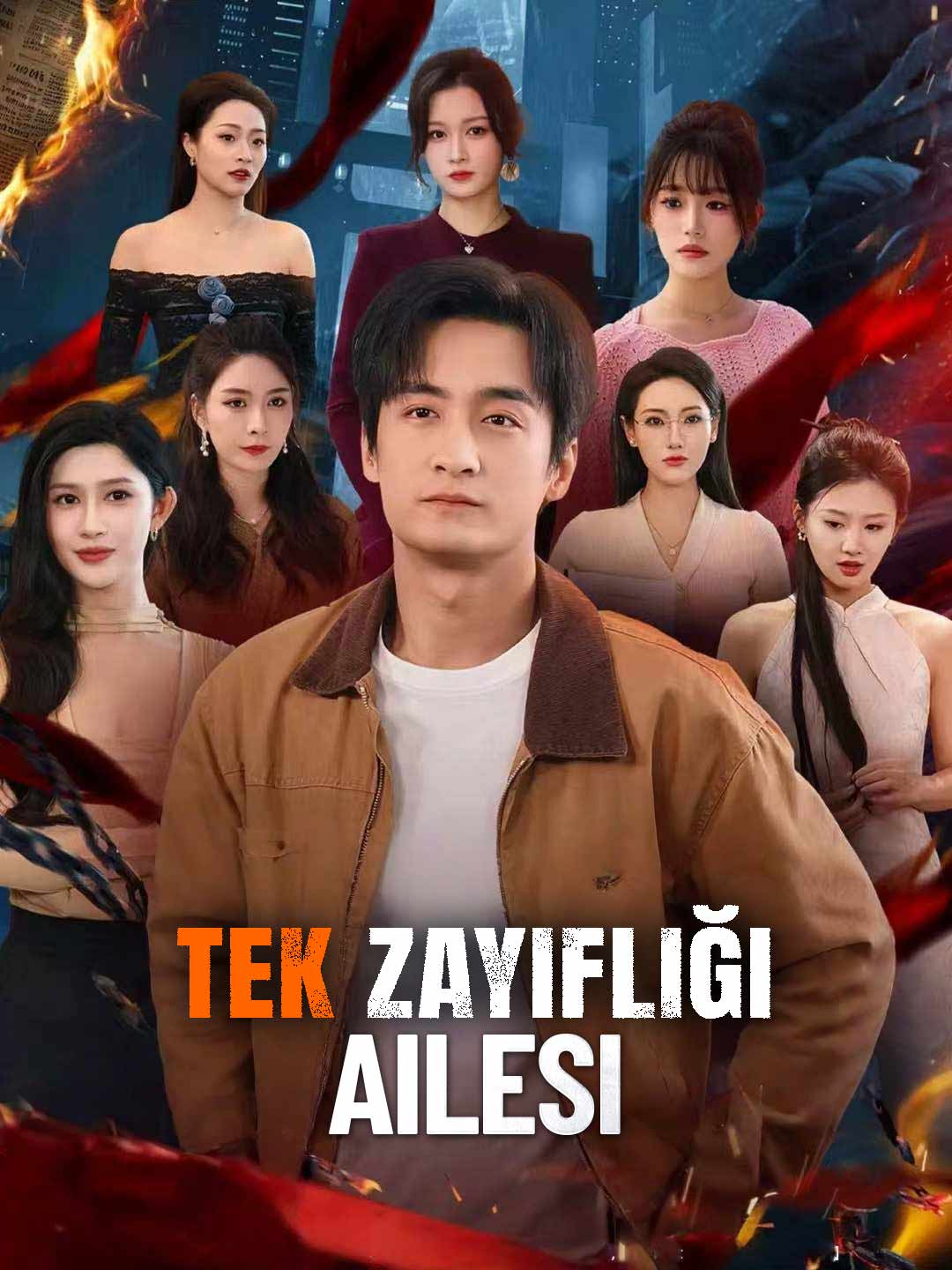 Tek Zayıflığı Ailesi (Türkçe Dublaj) afişi