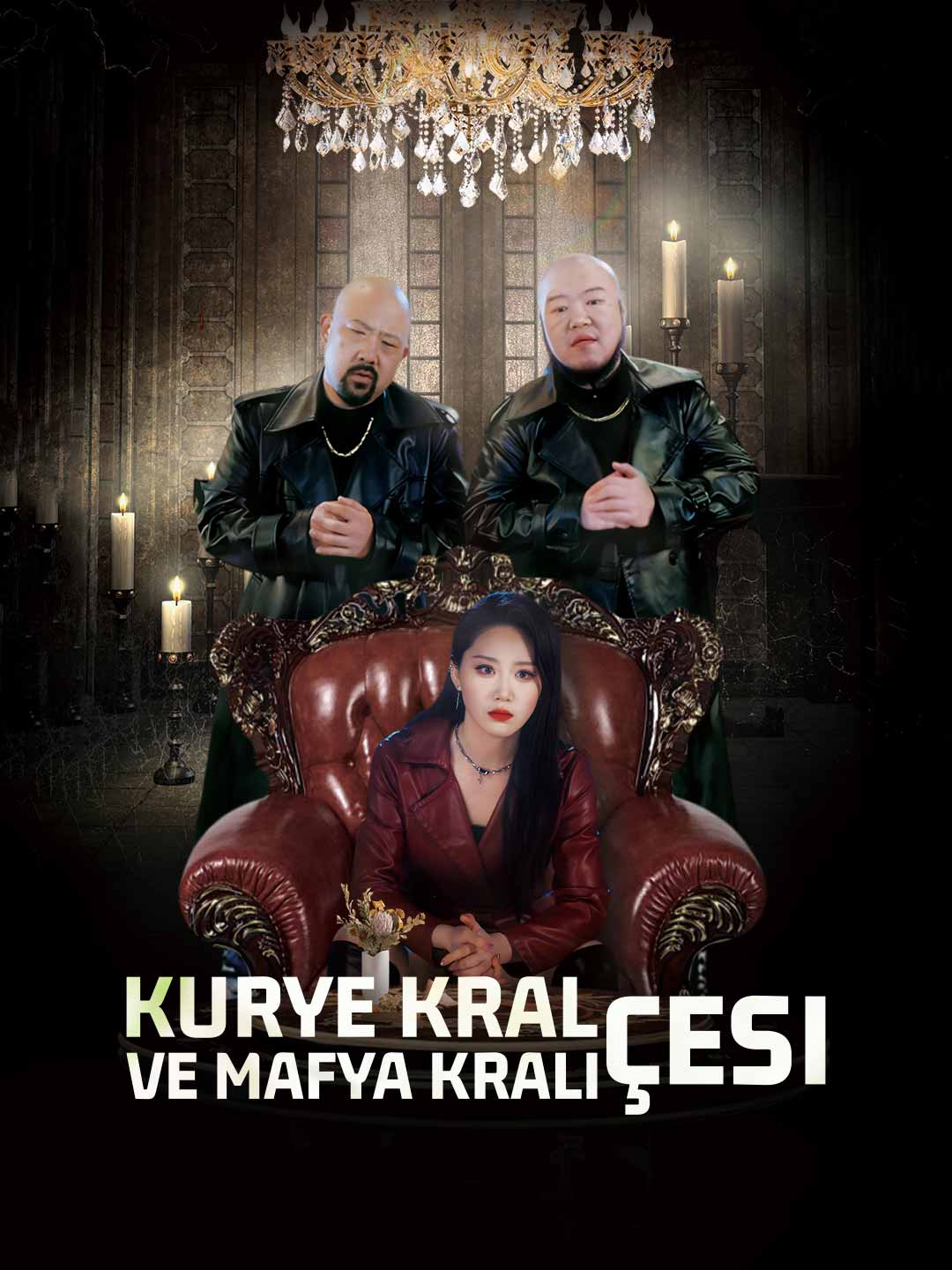 Kurye Kral ve Mafya Kraliçesi afişi